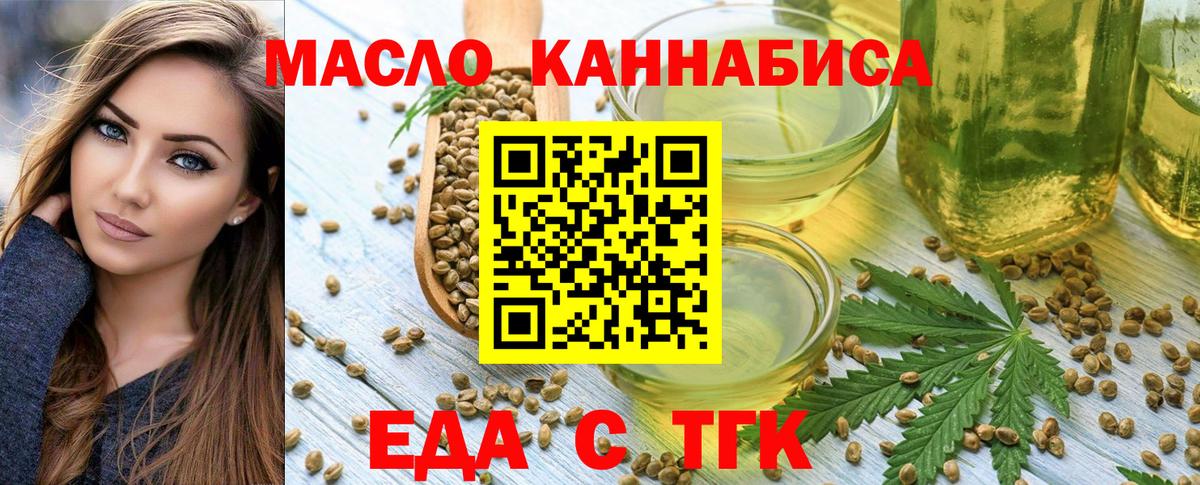Марихуана  Кокаин  APVP СК кристаллы  Купить наркотики  Амфетамин   Экстази  Гашиш  Славянск-на-Кубани  ГАШИШ  Вход с VPN  Кетамин  Канабис  МЕФ кристаллы 