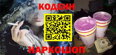 метамфетамин Кумертау