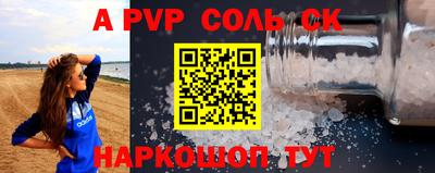 герыч Кунгур