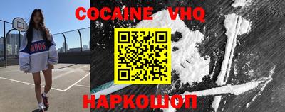герыч Кунгур