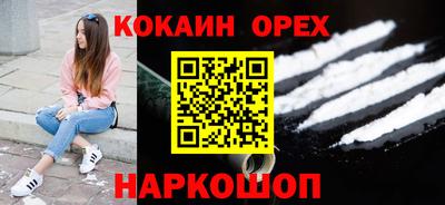 герыч Кунгур