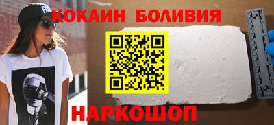 метамфетамин Кумертау