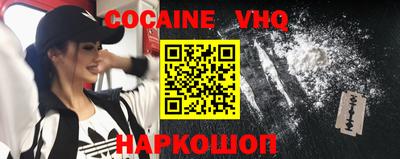 метамфетамин Кумертау