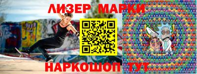 герыч Кунгур
