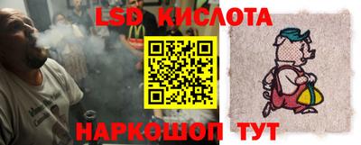 герыч Кунгур