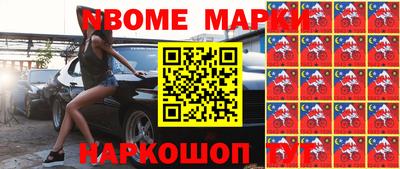 герыч Кунгур