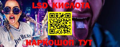 герыч Кунгур