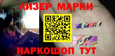 метамфетамин Кумертау