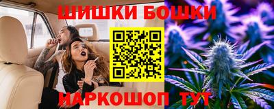метамфетамин Кумертау