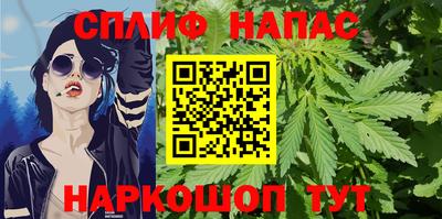 кокаин Кулебаки