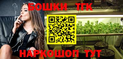 герыч Кунгур