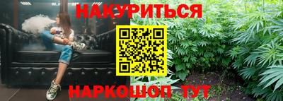 кокаин Кулебаки