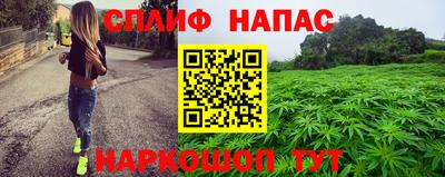 метамфетамин Кумертау