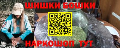 герыч Кунгур