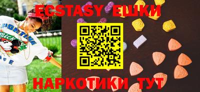 герыч Кунгур