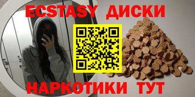герыч Кунгур