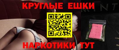 кокаин Кулебаки
