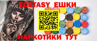 кокаин Кулебаки