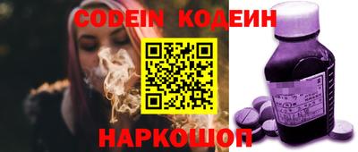 метамфетамин Кумертау