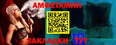 кокаин Кулебаки