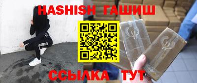 кокаин Кулебаки