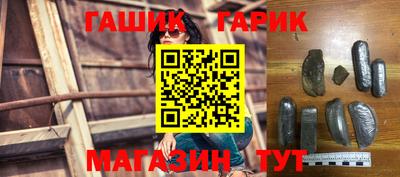 кокаин Кулебаки