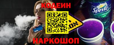 герыч Кунгур