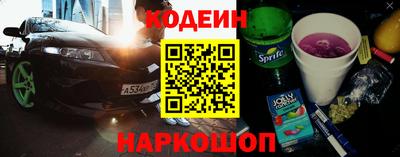 герыч Кунгур